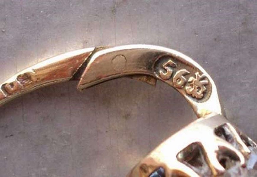 Золотые серьги