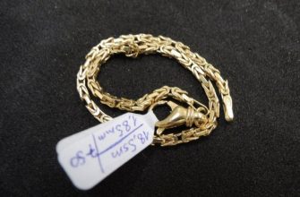 Золотая 750 проба