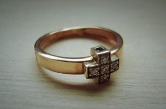 Gold ring 555