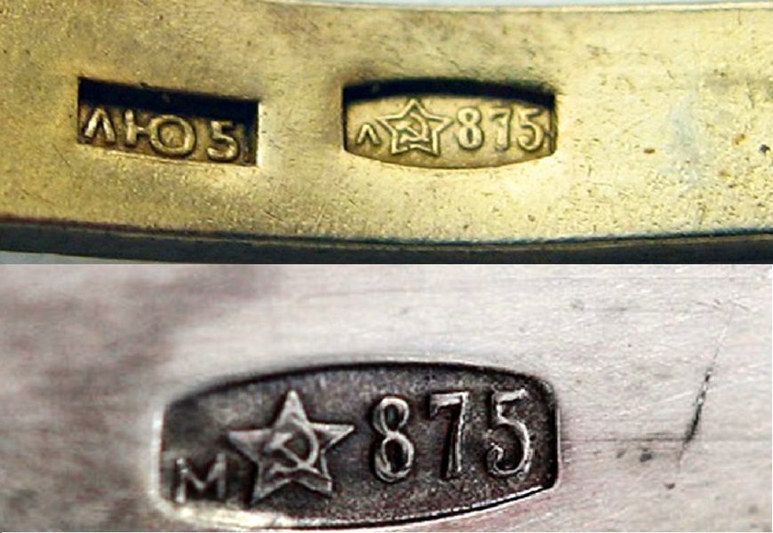 875 проба со звездой: низкопробное золото или серебро