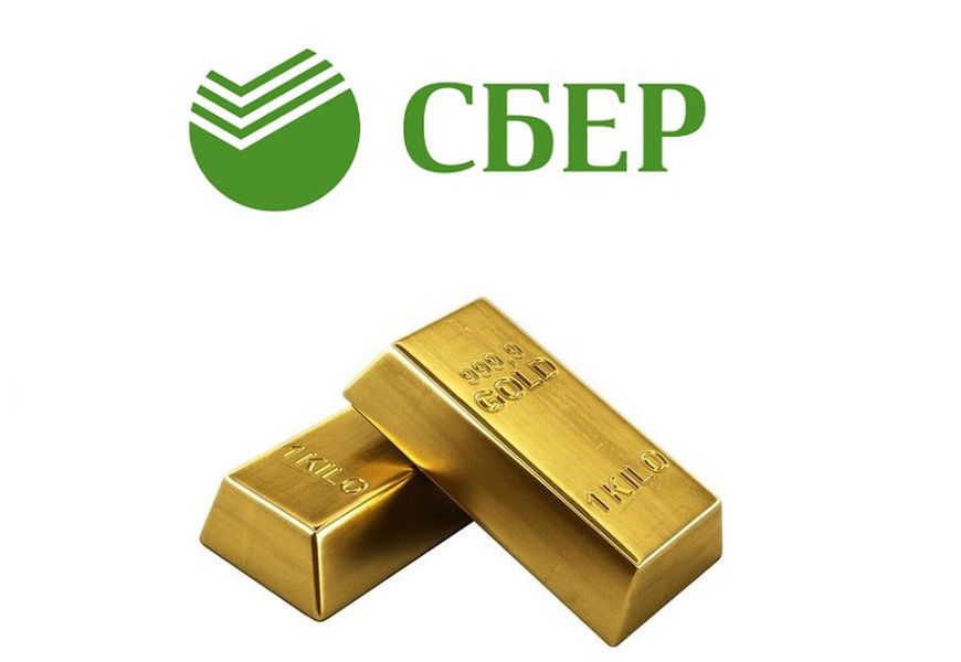 Налогообложение и страхование ОМС