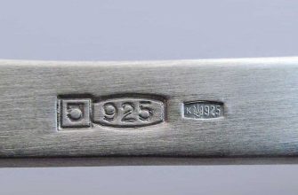 925 проба серебра